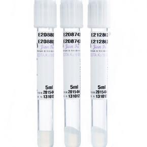 Vaccum Blood Collection Tube