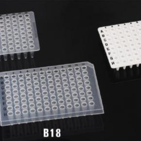 PCR Plate