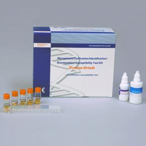  MycoplasmaTest kit 