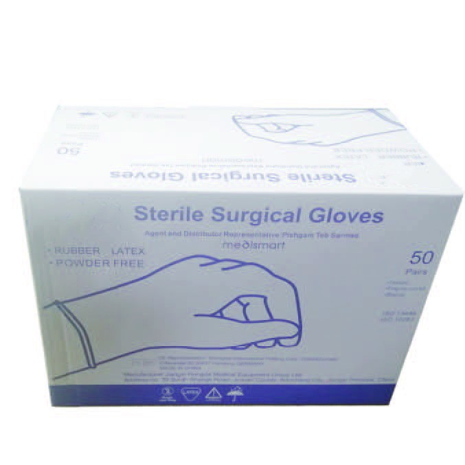 Sterile Latex Surgical Gloves 