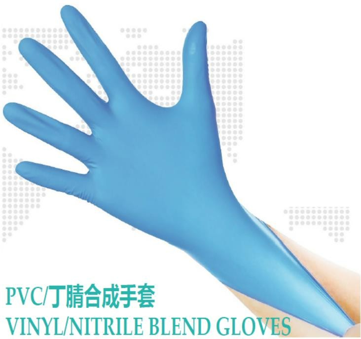 Mix nitrile Gloves