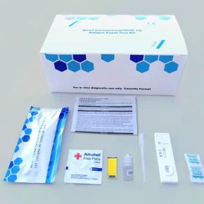 COVID-19 (Sars-CoV-2) IgG/IgM Antibody Test Kit (Colloidal Gold)