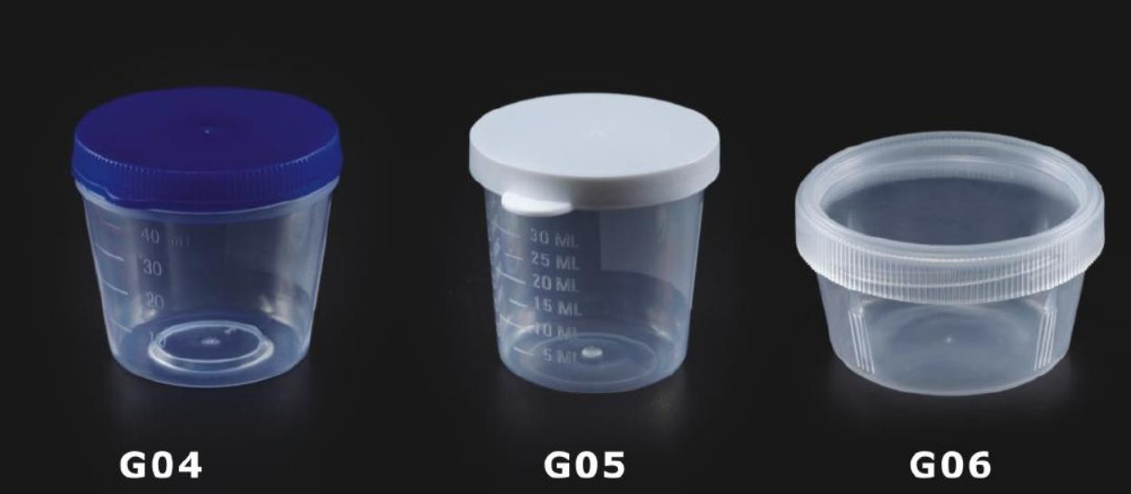 Specimen Container G04-G06