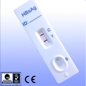 HBsAg Rapid Test