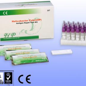 Helicobacter Pylori (HP) Antigen Test Kit