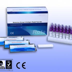 Rotavirus Group A Antigen Test Kit