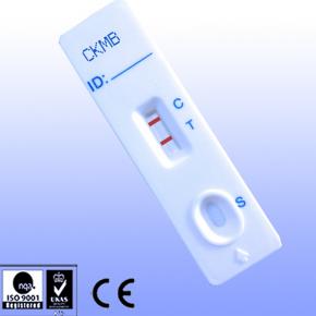 CK-MB Rapid Test Device