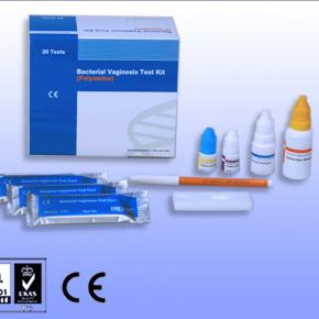 Bacterial Vaginosis (BV) Test kit