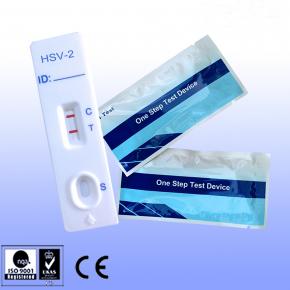 HSV-2 Rapid Test
