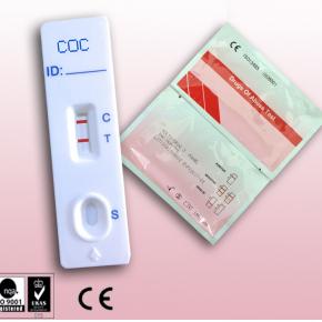 Cocaine Rapid Test Kit