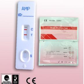 Amphetamine Test 