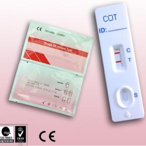 Cotinine Rapid Test