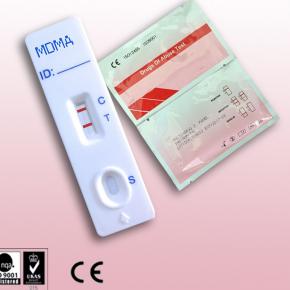 Methaqualone Rapid Test