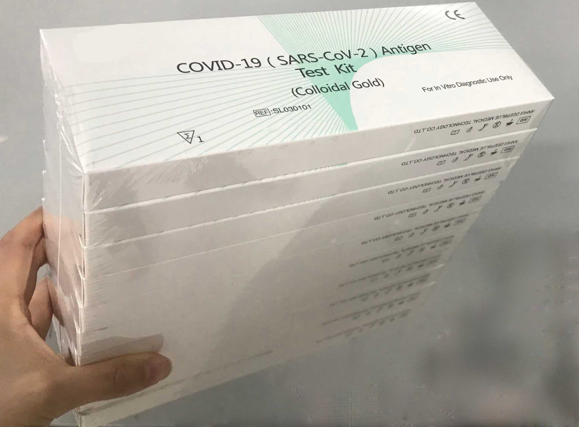 COVID-19 (SARS-CoV-2) Antigen Test kit