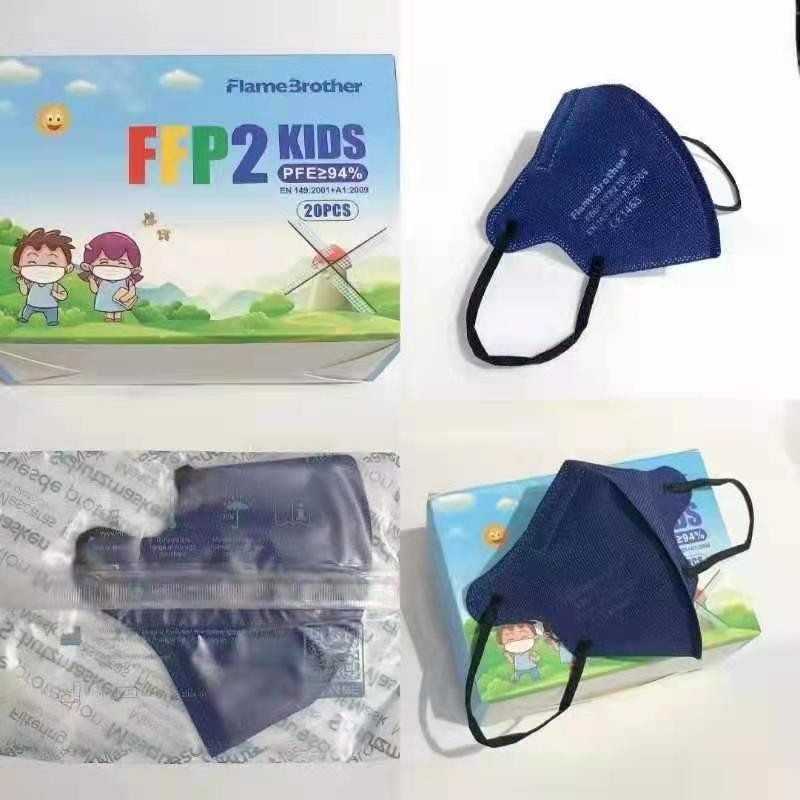 FFP2 Kids Face Mask