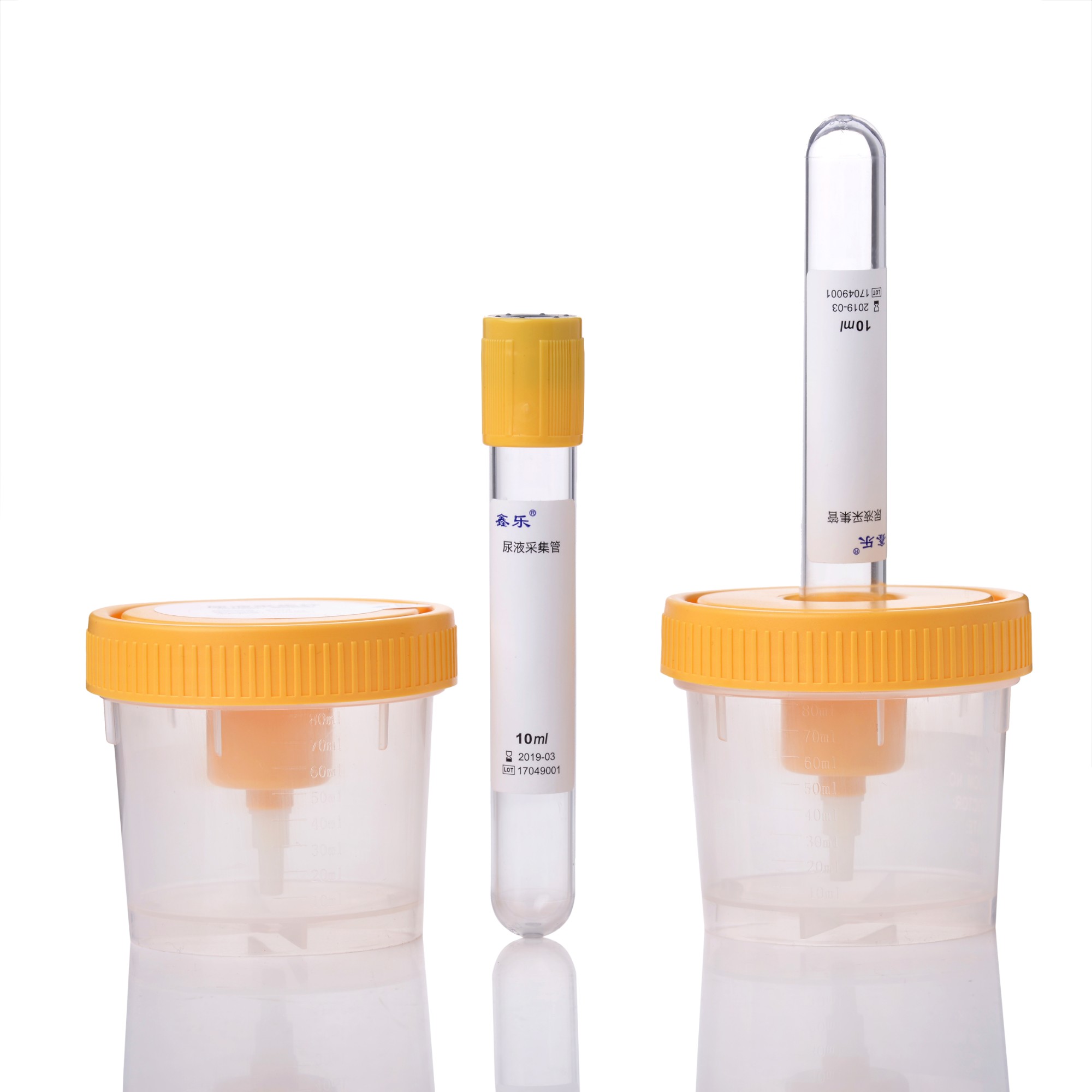 Urine collection system