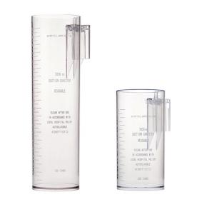 Suction Liner Outer bottle