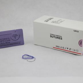 Absorbable Surgical Suture PGA 