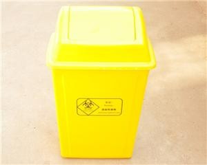 Medical Waste Container with Foot pedal 