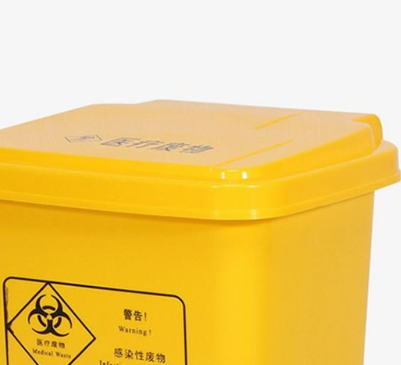 Medical Waste Container with Foot pedal 