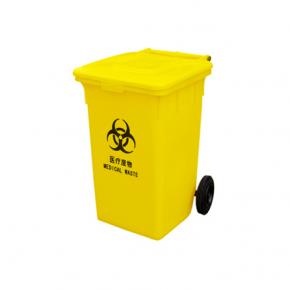 Medical Trash Can