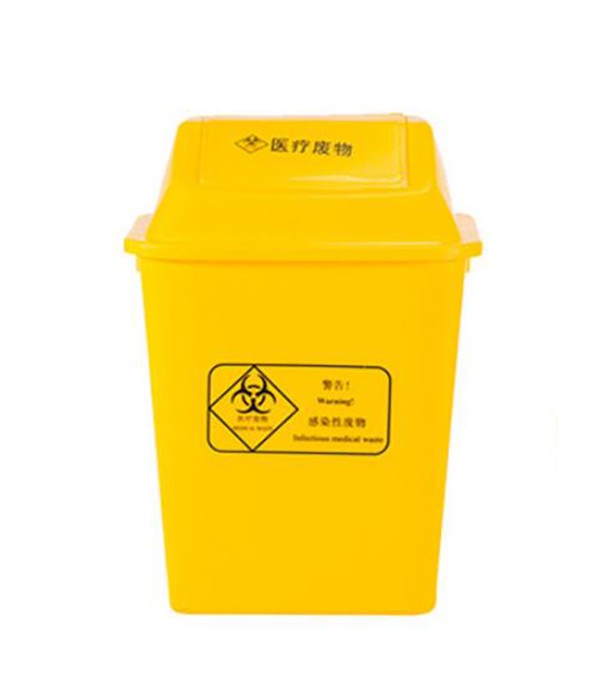 Medical Clamshell Trash Can