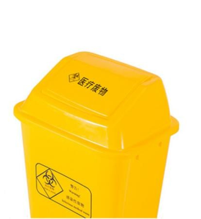 Medical Clamshell Trash Can