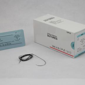 Non-absorbable Silk Suture 