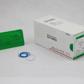 NYLON Suture 