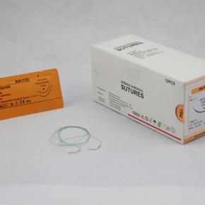 Non-absorbable POLYESTER Suture 