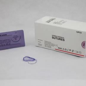 Quick Absorbable Surgical Suture PGA 