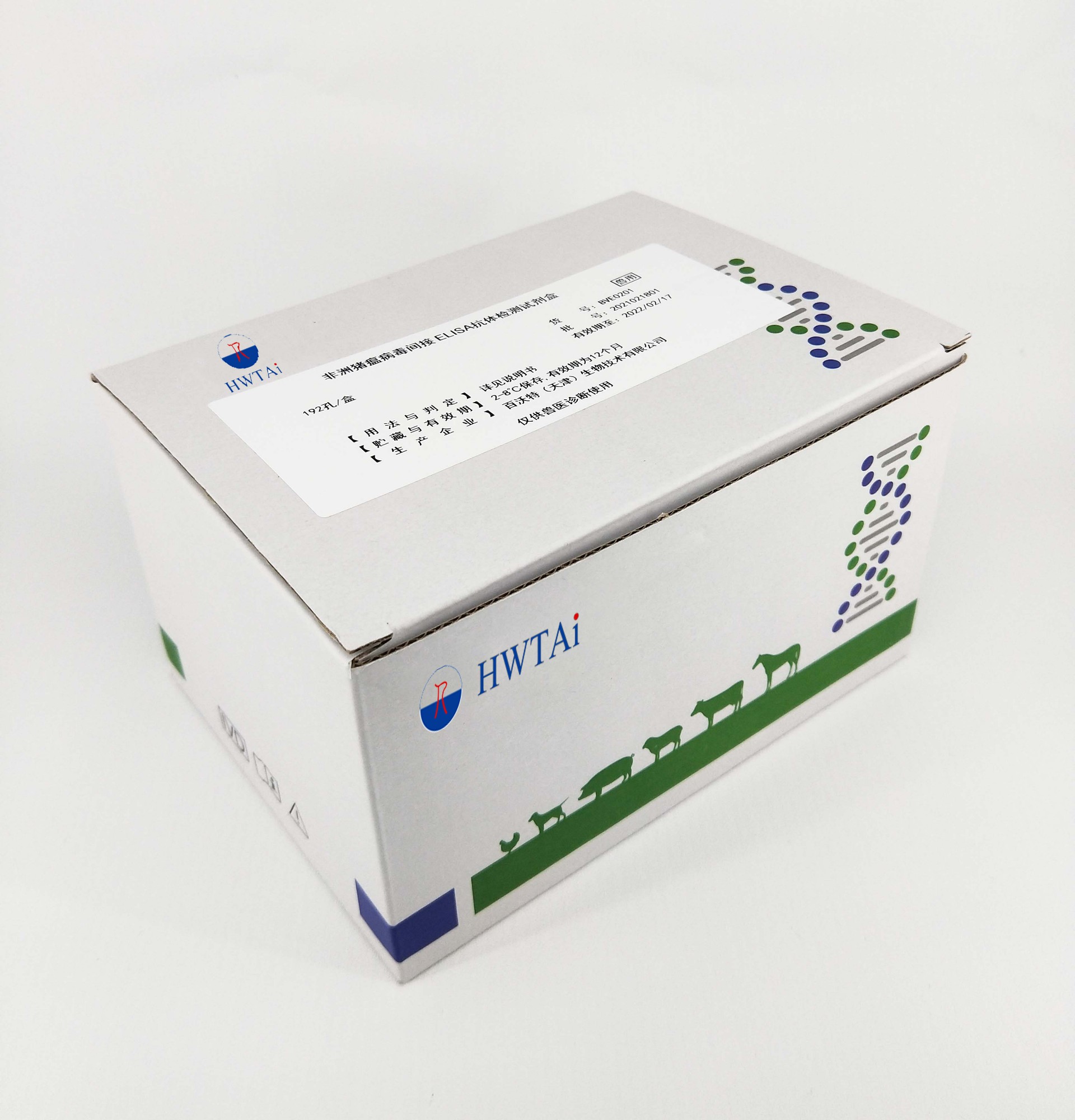 African Swine Fever Virus Indirect ELISA Antibody Detection Kit