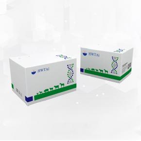 Porcine Trichinella Antibody Rapid Test