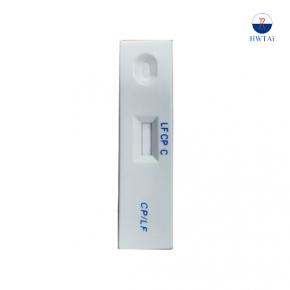 Calprotectin Lactoferrin Combo Rapid Test ( Colloidal Gold )